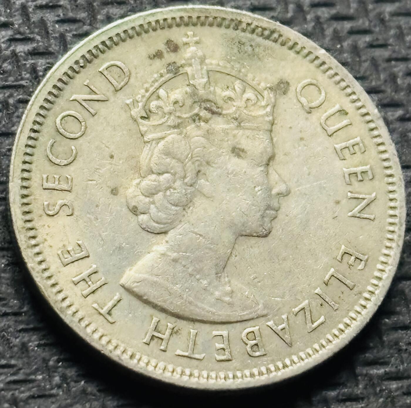 文馨钱币收藏第 284 场，【 长期接收代拍品】老藏家拍品南朝鲜李承晚时期货币，泰国大型纪念币，土耳其各时期及各国套币场 1968 年英属香港五毫 H 版