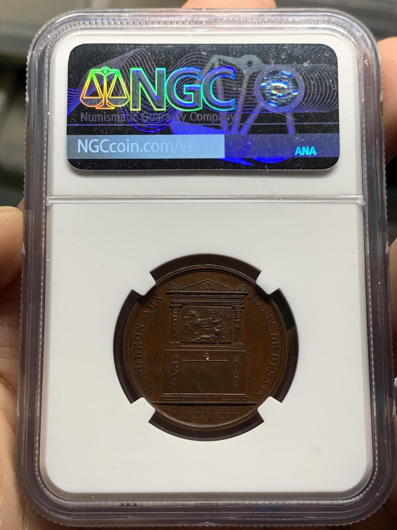 《竞宝斋》第443场 周日，周一，2场连拍 （全场包邮） NGC MS64BN 法国1805年拿破仑纪念德赛将军墓碑铜章，亚军分，更高分仅一枚。