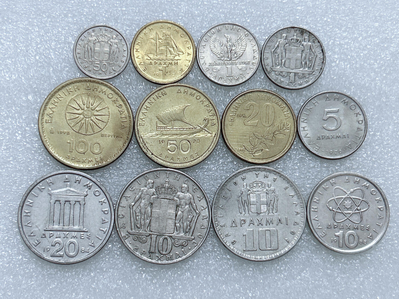第一海外回流一元起拍收藏 散集专场  第274期 希腊不同面值硬币 12枚
