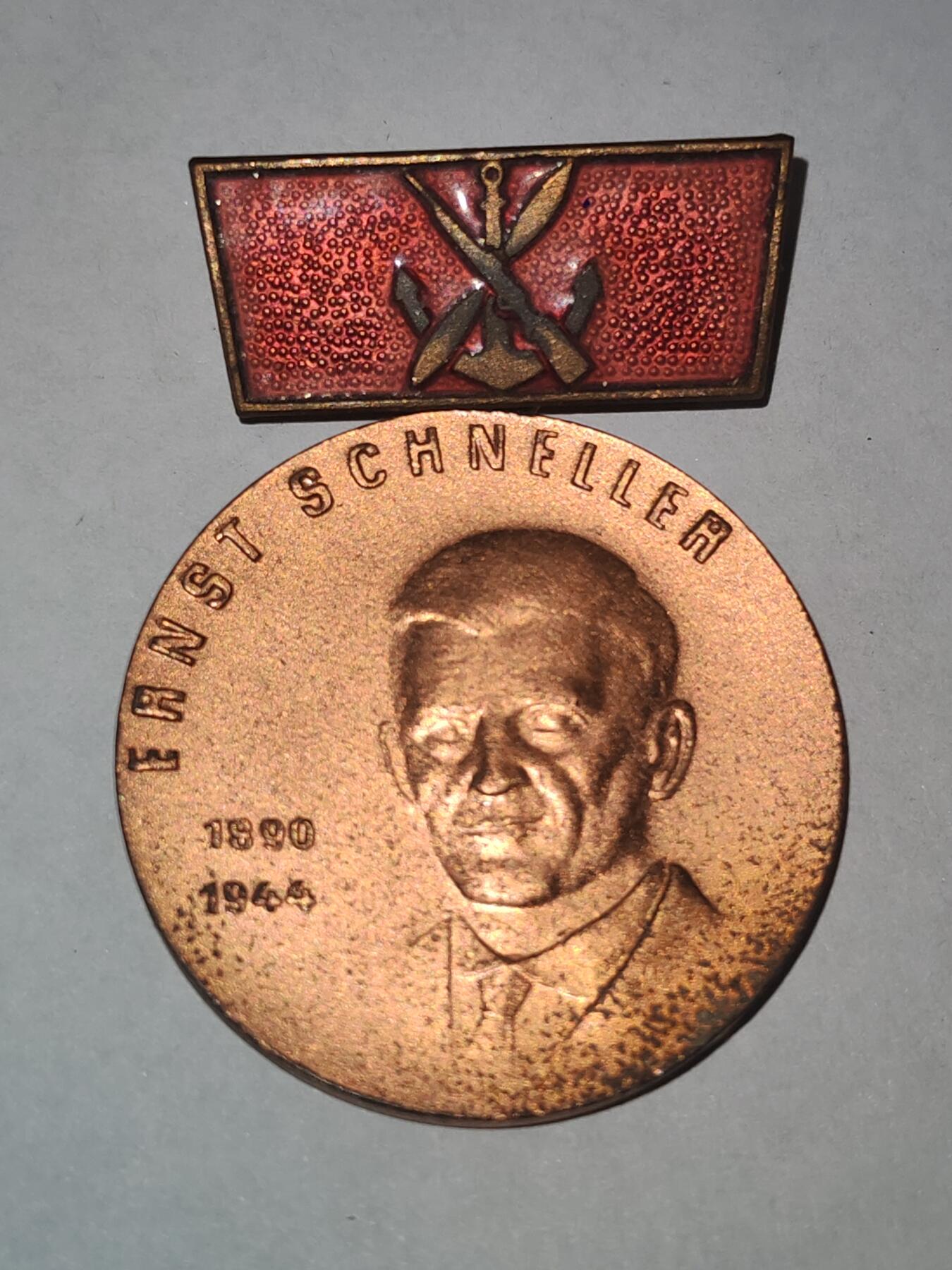 韵星假日拍卖第三十一期 -- Rimey Holidays Auction 31 民主德国恩斯特希勒奖章