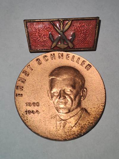 韵星假日拍卖第三十一期 -- Rimey Holidays Auction 31 - 民主德国恩斯特希勒奖章