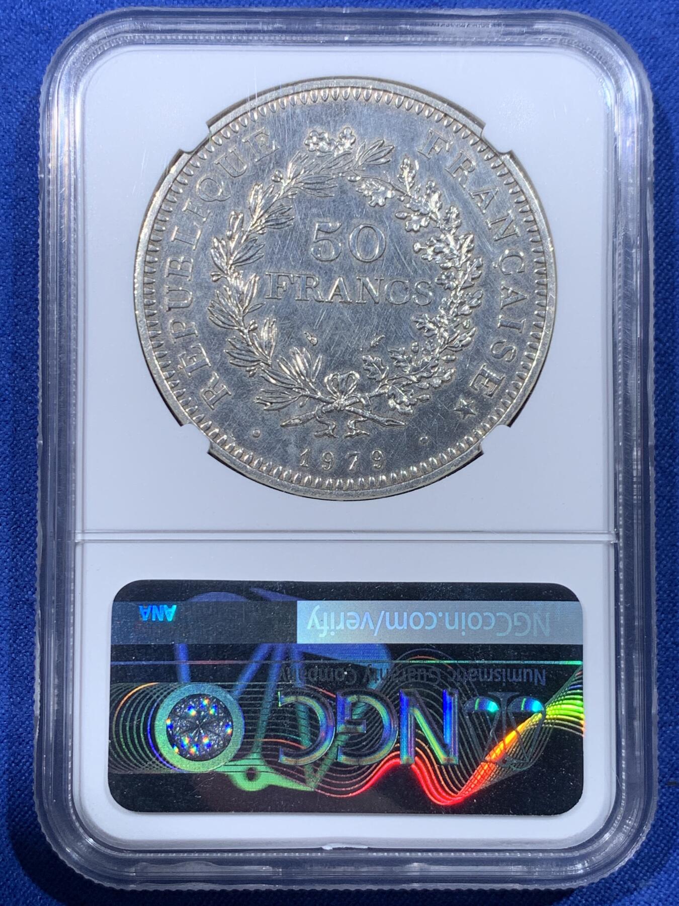 《竞宝斋》第443场 周日，周一，2场连拍 （全场包邮） NGC MS63 法国1979年大力神50法郎银币 30g 900银