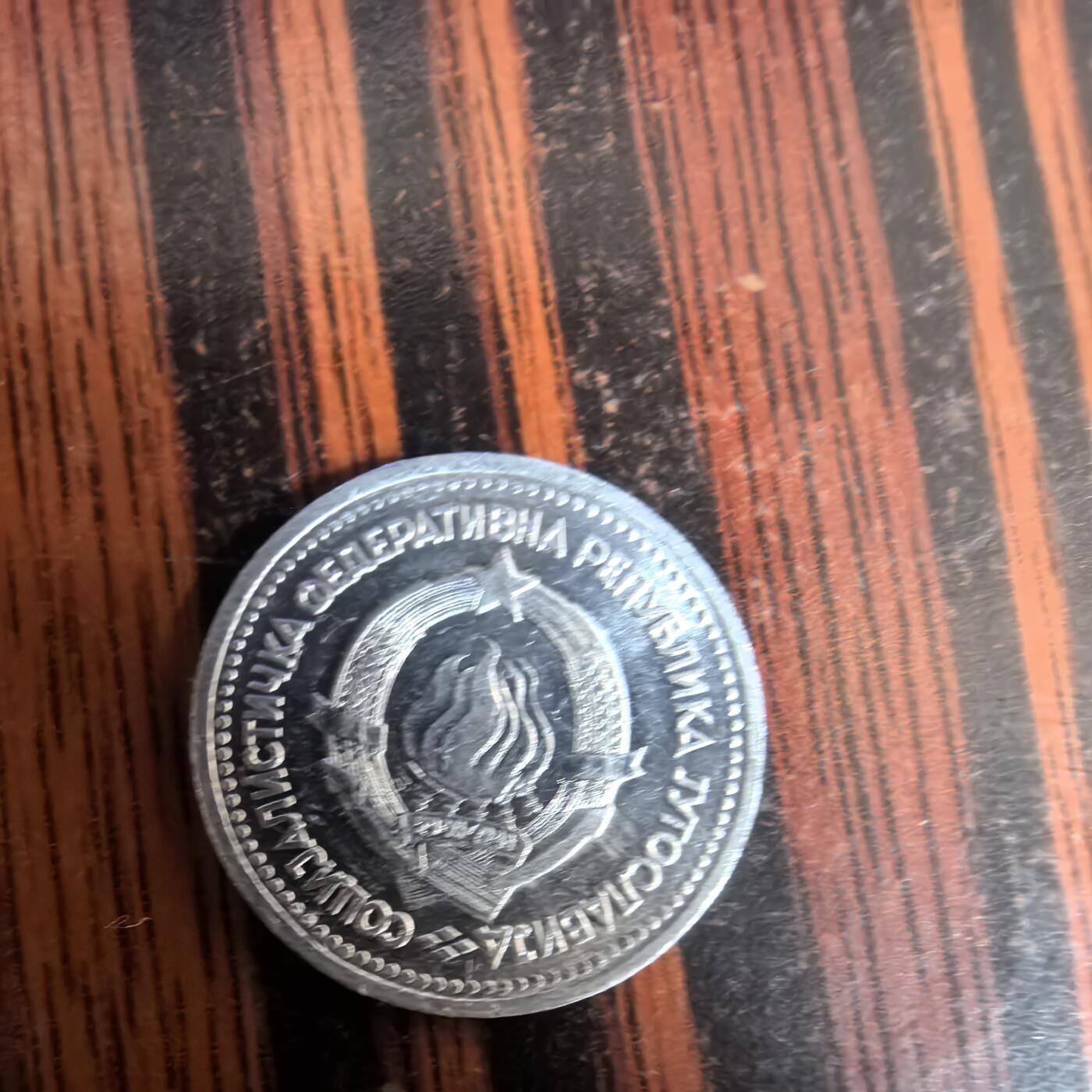 泡泡币外币第三十七场可代拍15038385335微信 硬币。