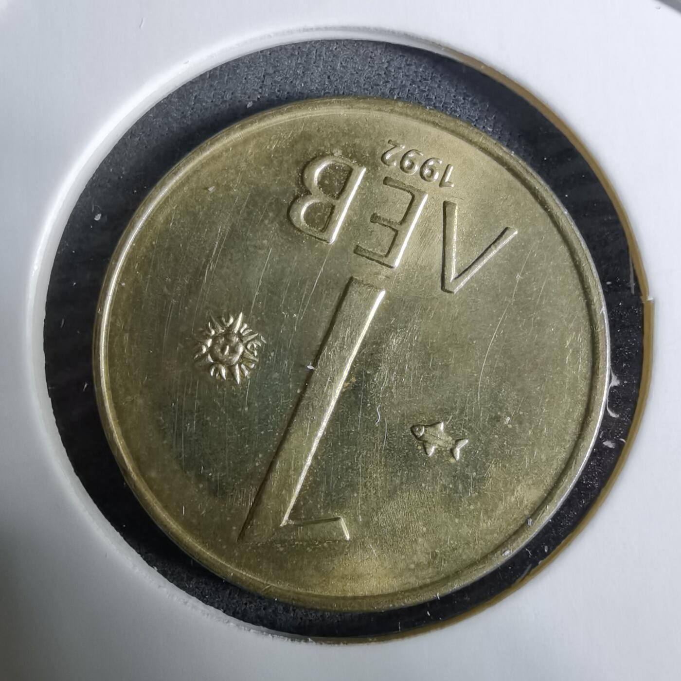 沼泽如烟--第918场 保加利亚1992年1列弗