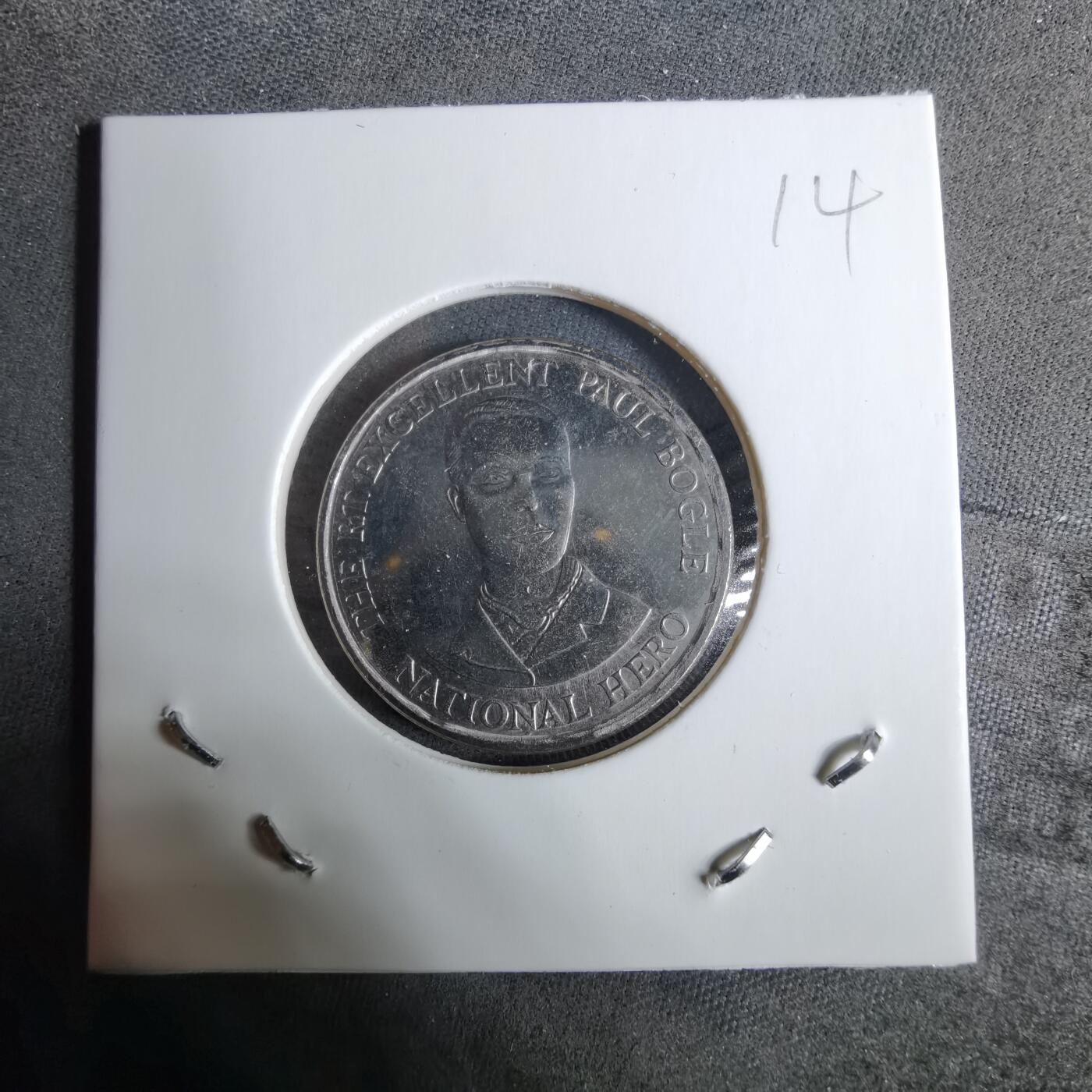 沼泽如烟--第918场