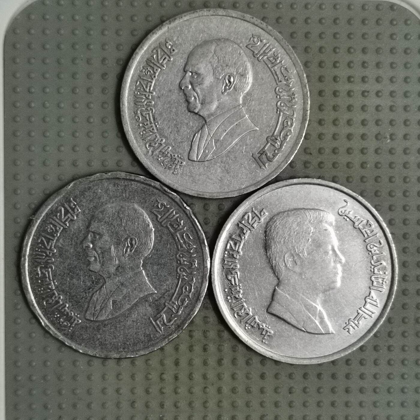 2025年第126场各国散币拍卖（总第126场） 约旦5皮阿斯特3枚