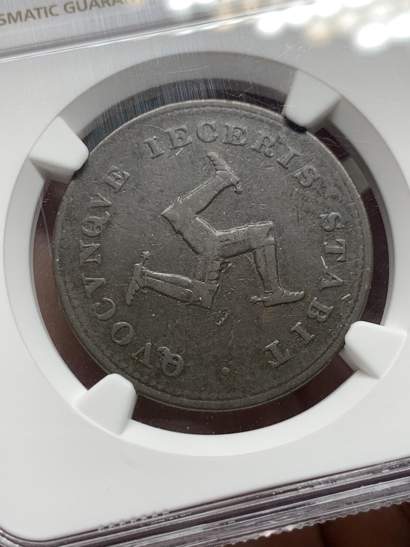 《竞宝斋》第443场 周日，周一，2场连拍 （全场包邮） NGC FD 英属马恩岛1811年乔治三世1便士铜币