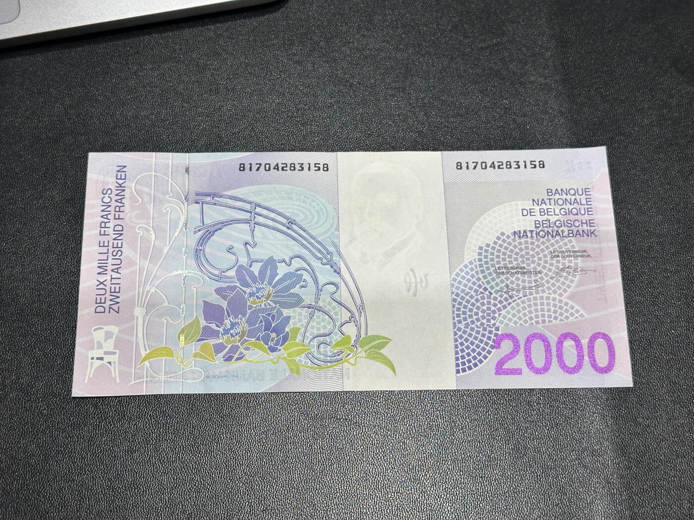 《外钞收藏家》第五百九十期（欧洲强钞、港币、硬通货及丰富裸币大拍场）（本平台长期征集拍品、欢迎藏友们联系合作） 比利时末版2000法郎 AU品相