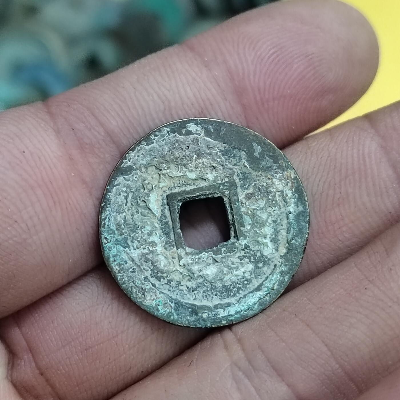 PCAI钱币30-627钱币小专场 利用通宝