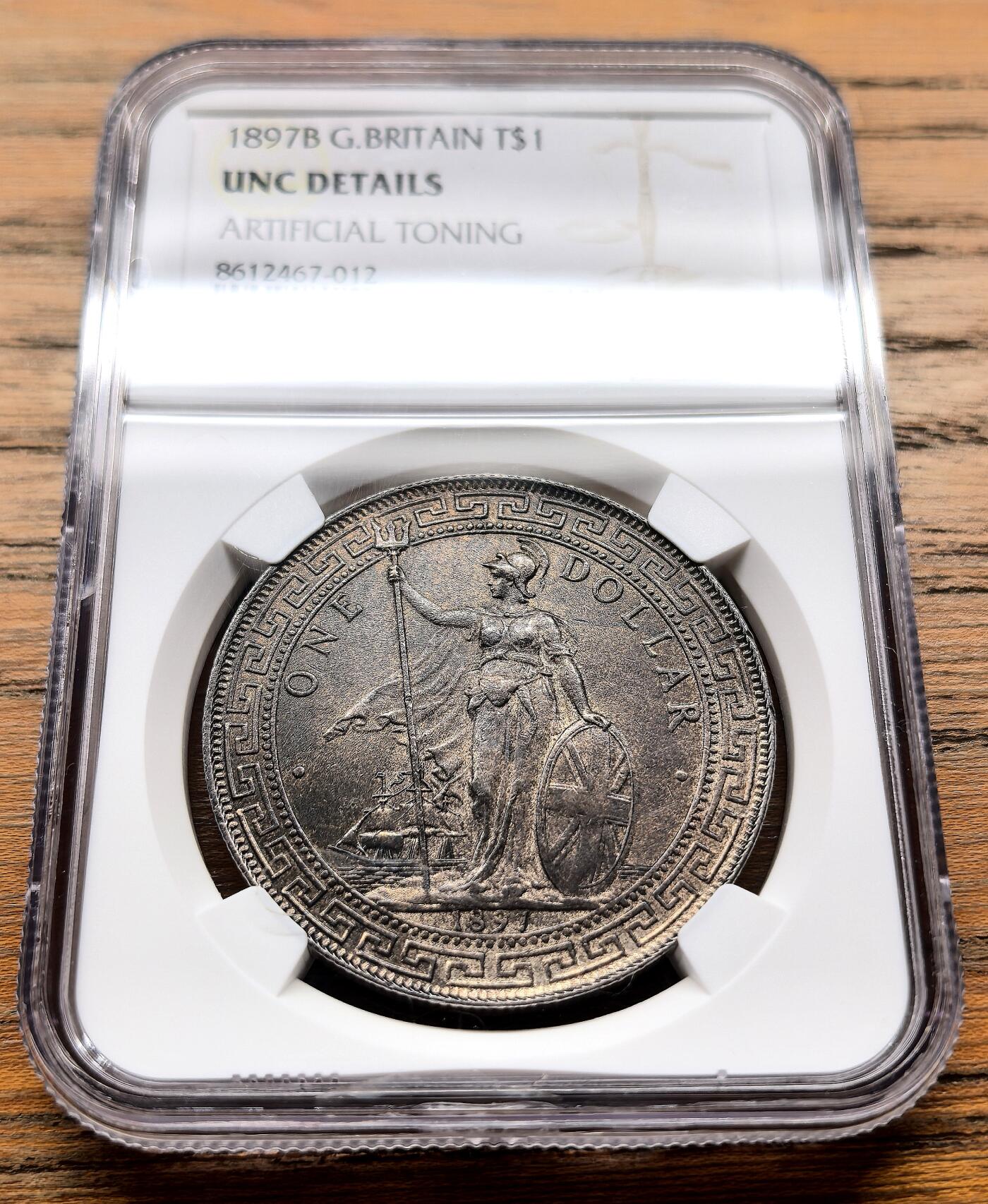 纫秋兰以为佩·凡希社微拍感恩专场 1897B站洋港光壹元NGC-UNCD，实物状态相当不错。