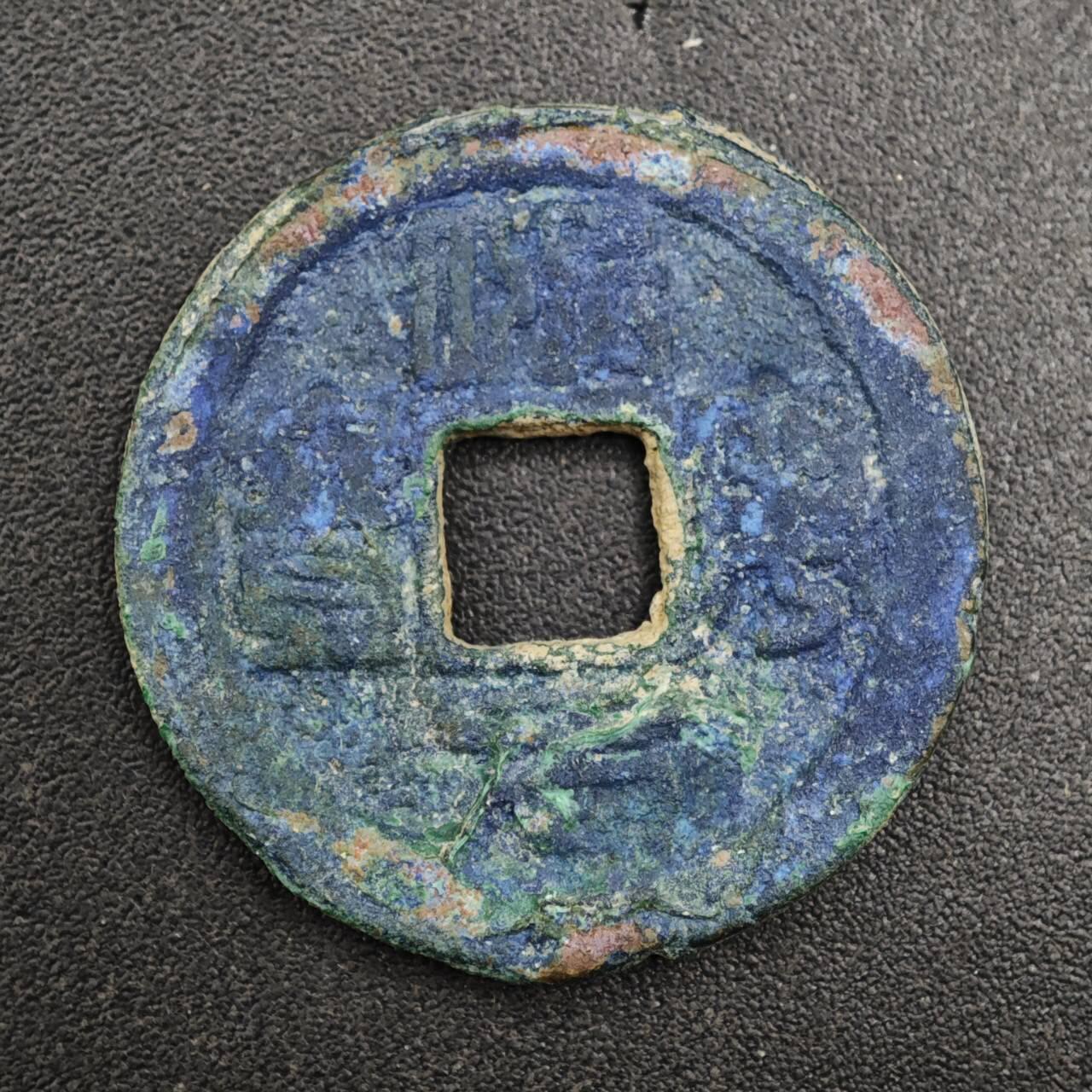 【淘币小摊】实时拍第八百一十三拍   散币场   满百包邮可预留二周 每周一统一发货  