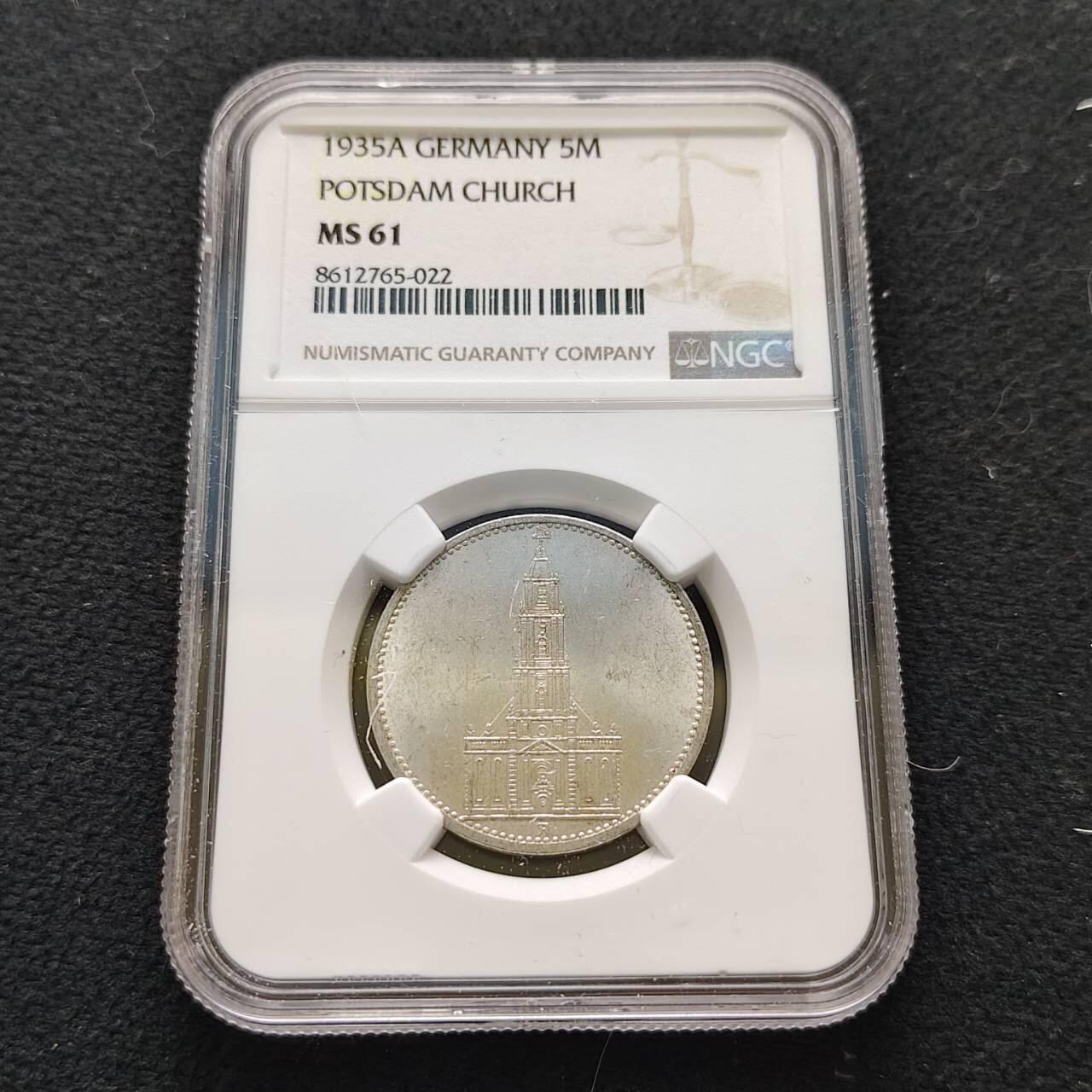 【全场包邮】纯粹捡漏拍485场（免费代拍第22场） 德国第三帝国1935年教堂5马克银币-NGC MS61