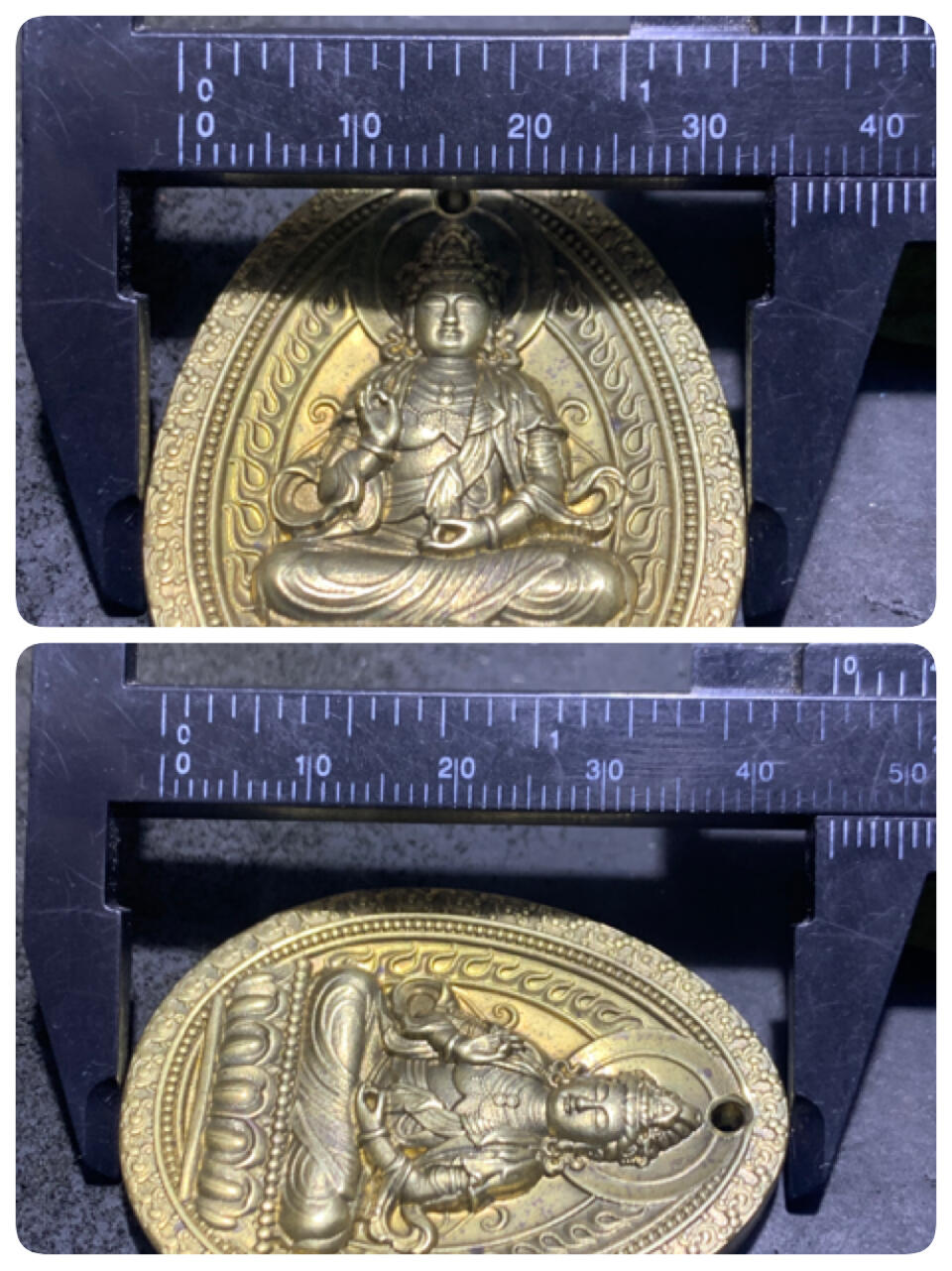 精美黄铜虚空藏菩萨护身牌一个