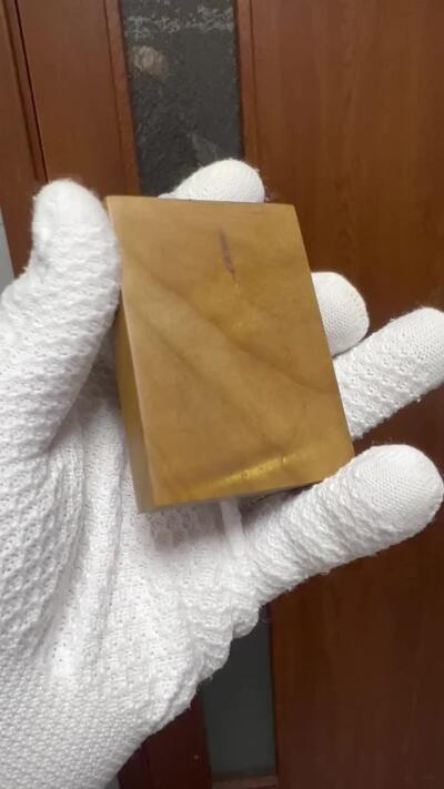 零元拍：金丝楠水波金丝牌子，香喷喷的小金砖，金光闪闪，70/50/13MM