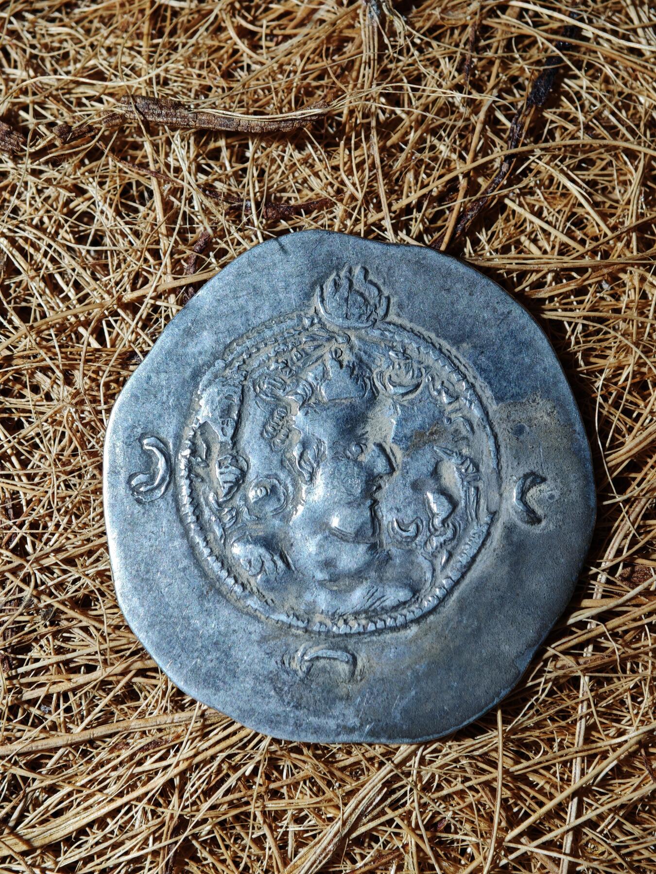 89期回流戒指饰品杂件纪念章丝路钱币专场 B萨珊王朝银币