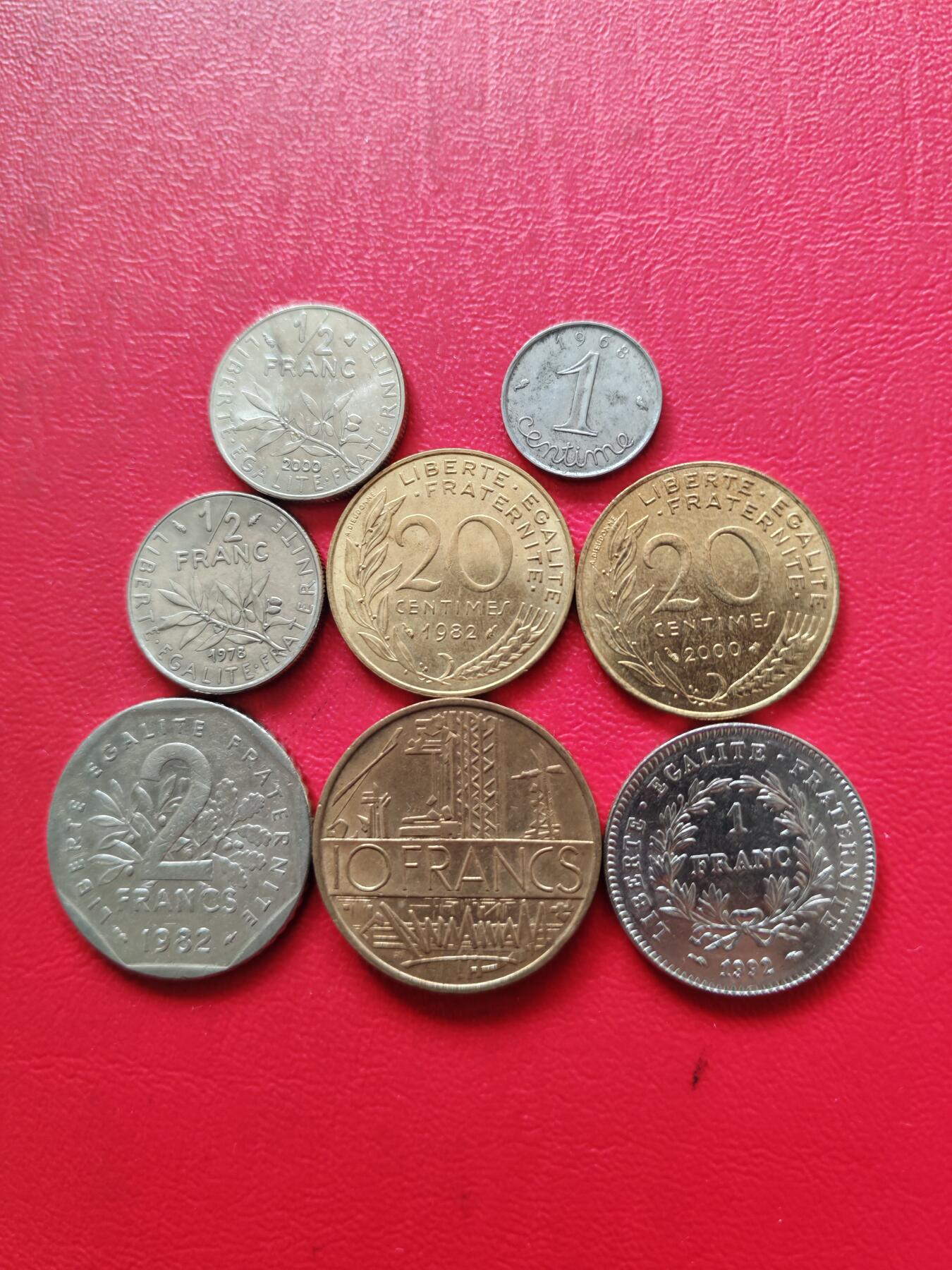 【云涧收藏】第八十一场 法国8枚