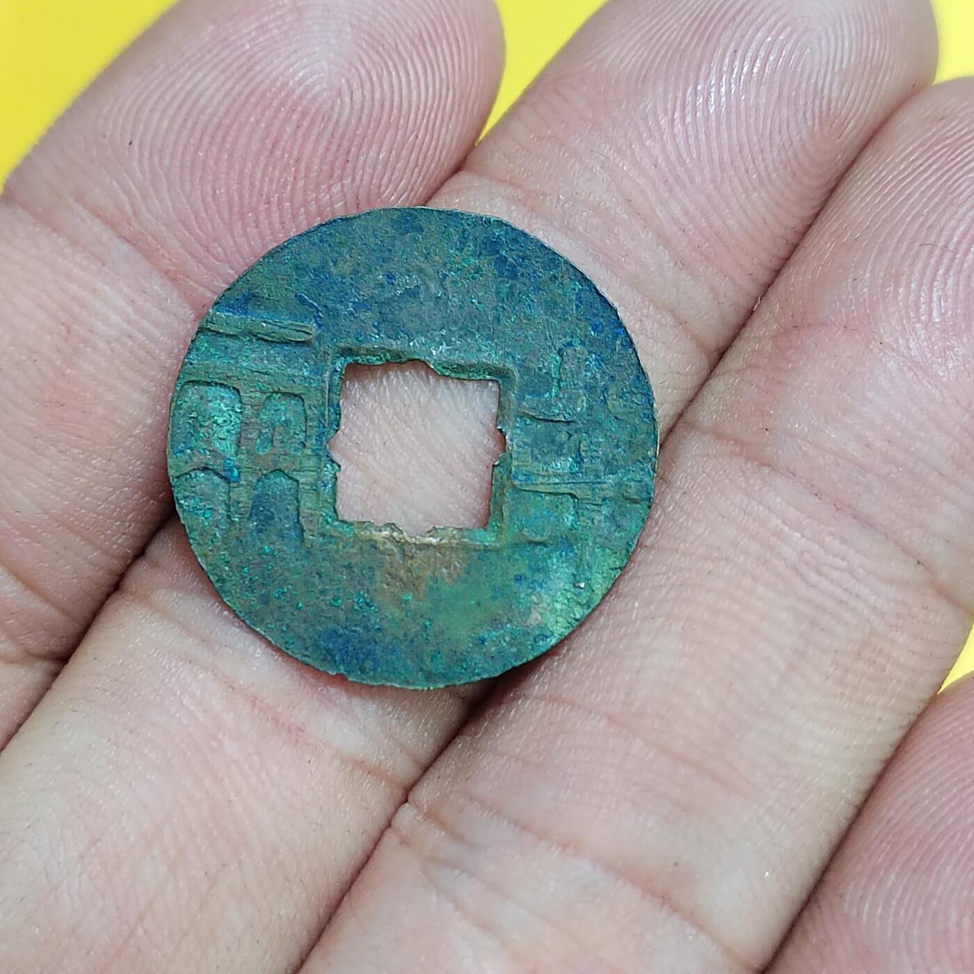 PCAI钱币30-627钱币小专场 半两