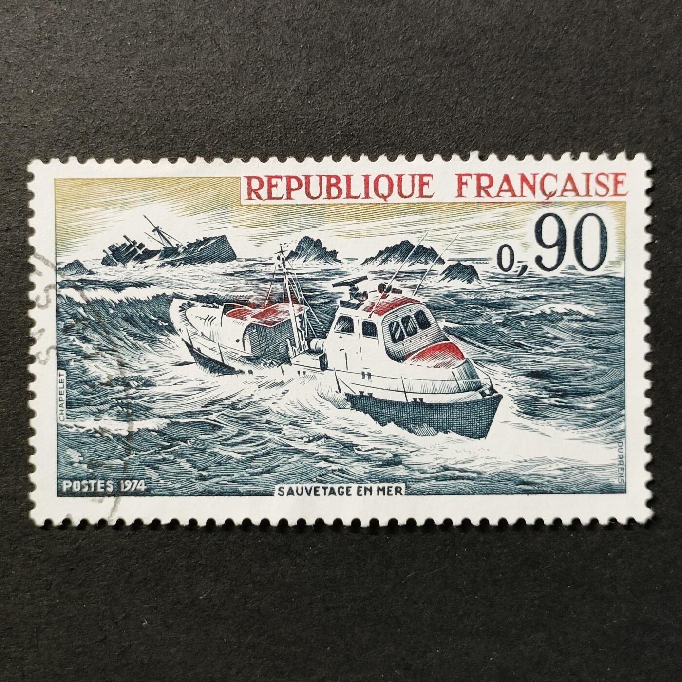 ↓君缘收藏666期☞钱币邮品↓无佣金、可寄存、满30元包邮  法国邮票，1974年海上救援救援船邮票雕刻版1全