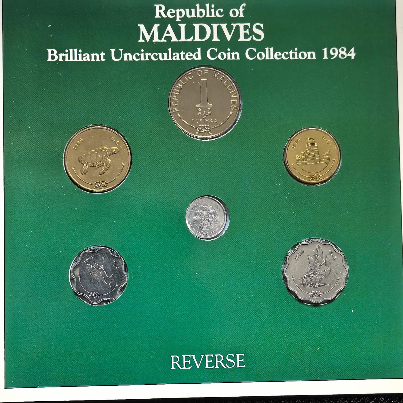 道一币馆币章第一百五十六场 原包装带证书 马尔代夫1984年套币六枚