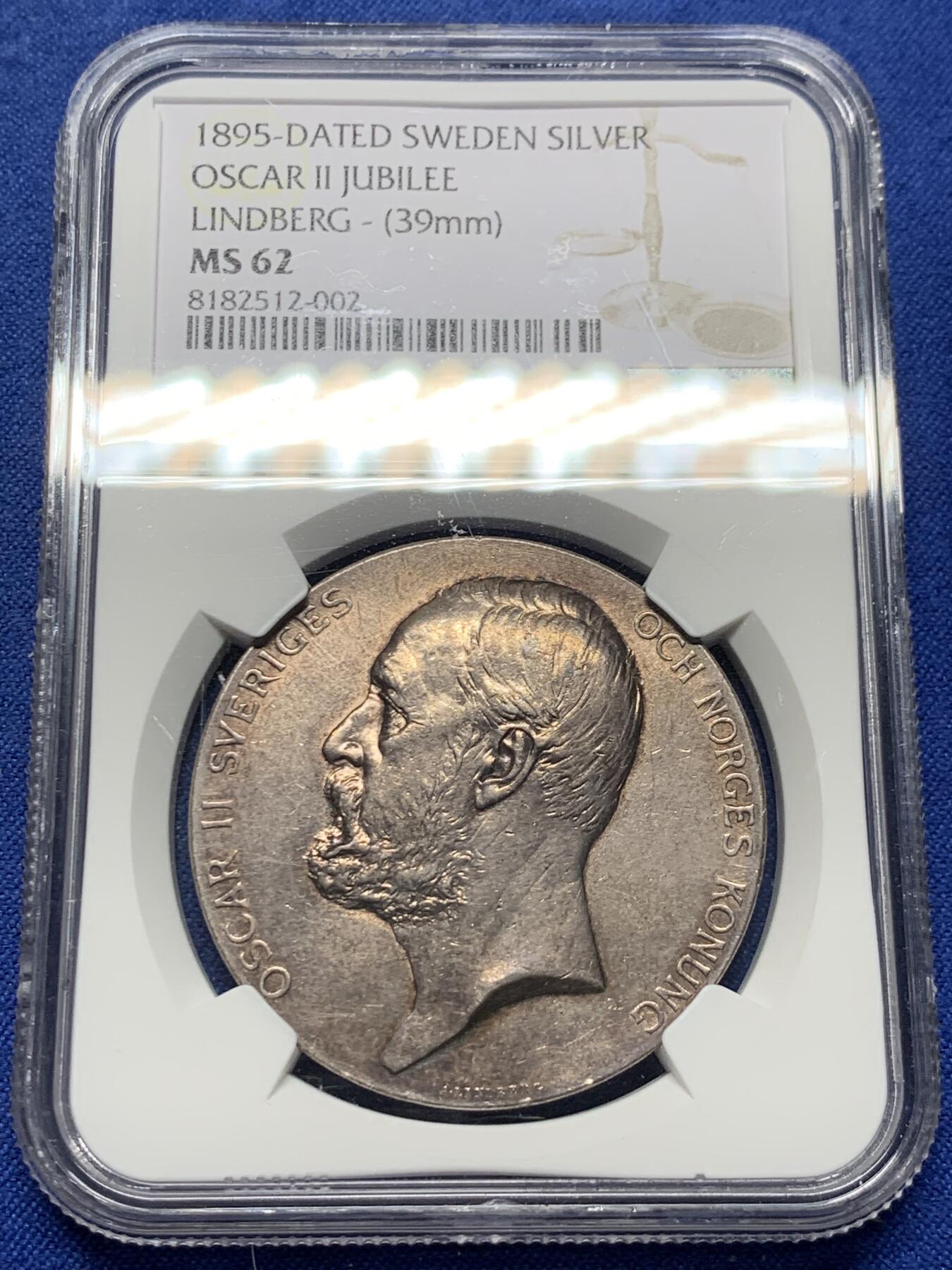 《竞宝斋》第443场 周日，周一，2场连拍 （全场包邮） NGC MS62 瑞典1895奥斯卡二世禧年纪念银章 39mm