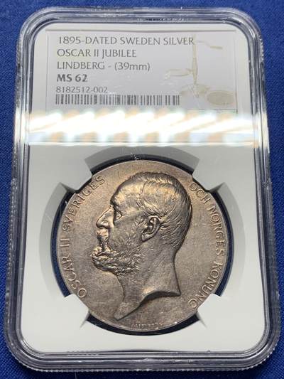 《竞宝斋》第443场 周日，周一，2场连拍 （全场包邮） - NGC MS62 瑞典1895奥斯卡二世禧年纪念银章 39mm