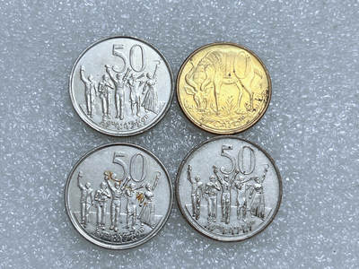 第一海外回流一元起拍收藏 散集专场  第274期 - 埃塞俄比亚硬币 4枚