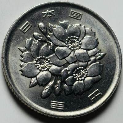 文馨钱币收藏第 284 场，【 长期接收代拍品】老藏家拍品南朝鲜李承晚时期货币，泰国大型纪念币，土耳其各时期及各国套币场 - 原光日本平成 25 年 100 元