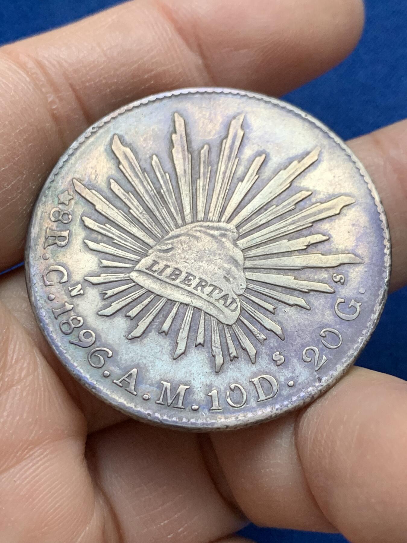 《竞宝斋》第443场 周日，周一，2场连拍 （全场包邮） 墨西哥1896 CN AM版 鹰洋 8R银币