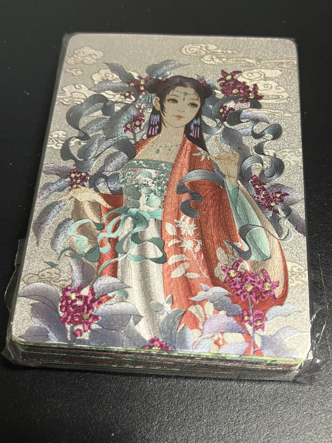 卡牌杂货铺专场拍卖第一场 11.29周六晚10:00截拍 【裸卡】小花瓣 药香 粗闪一套