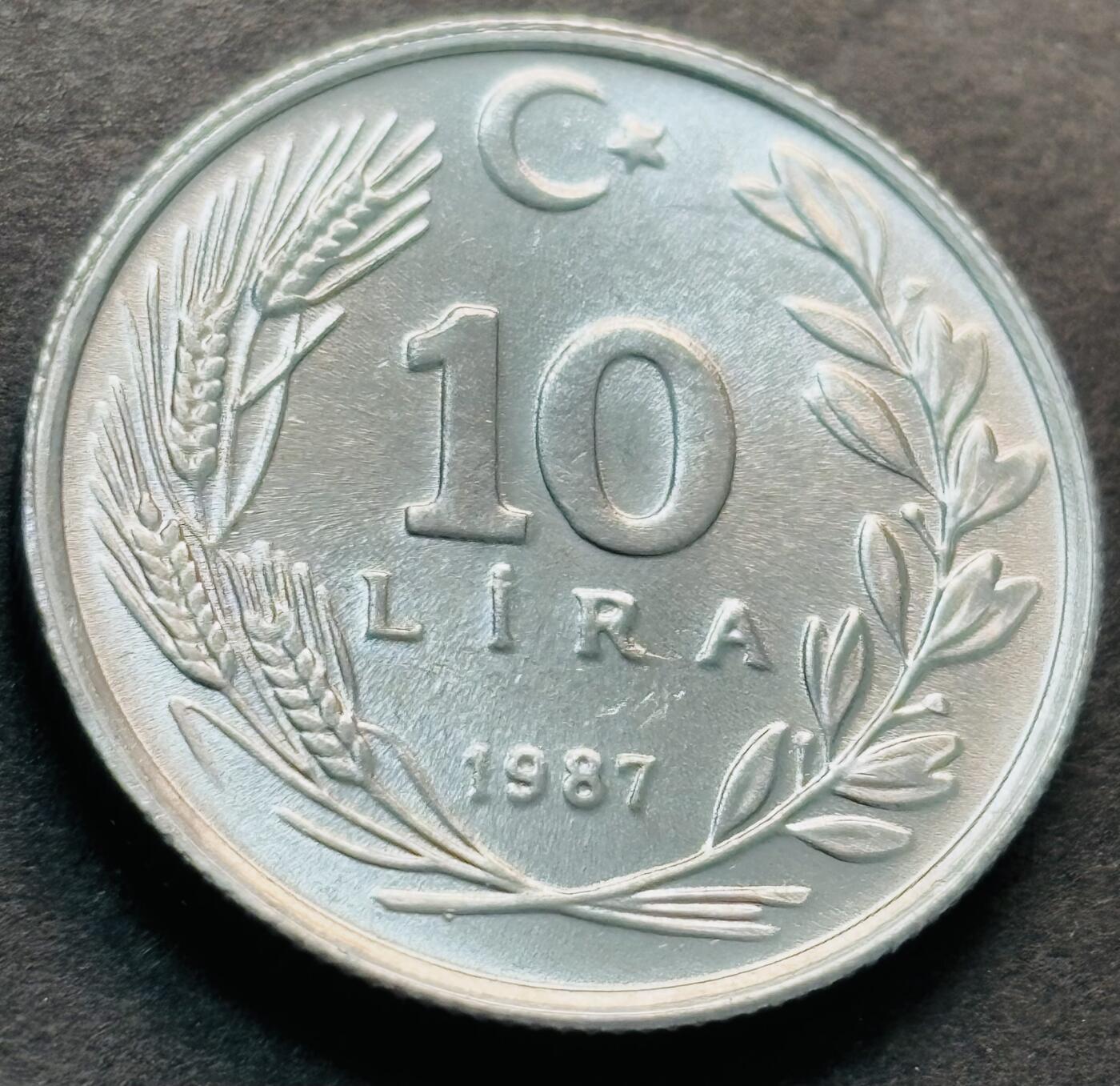 文馨钱币收藏第 284 场，【 长期接收代拍品】老藏家拍品南朝鲜李承晚时期货币，泰国大型纪念币，土耳其各时期及各国套币场 少见全新1987 年土耳其 10 里拉