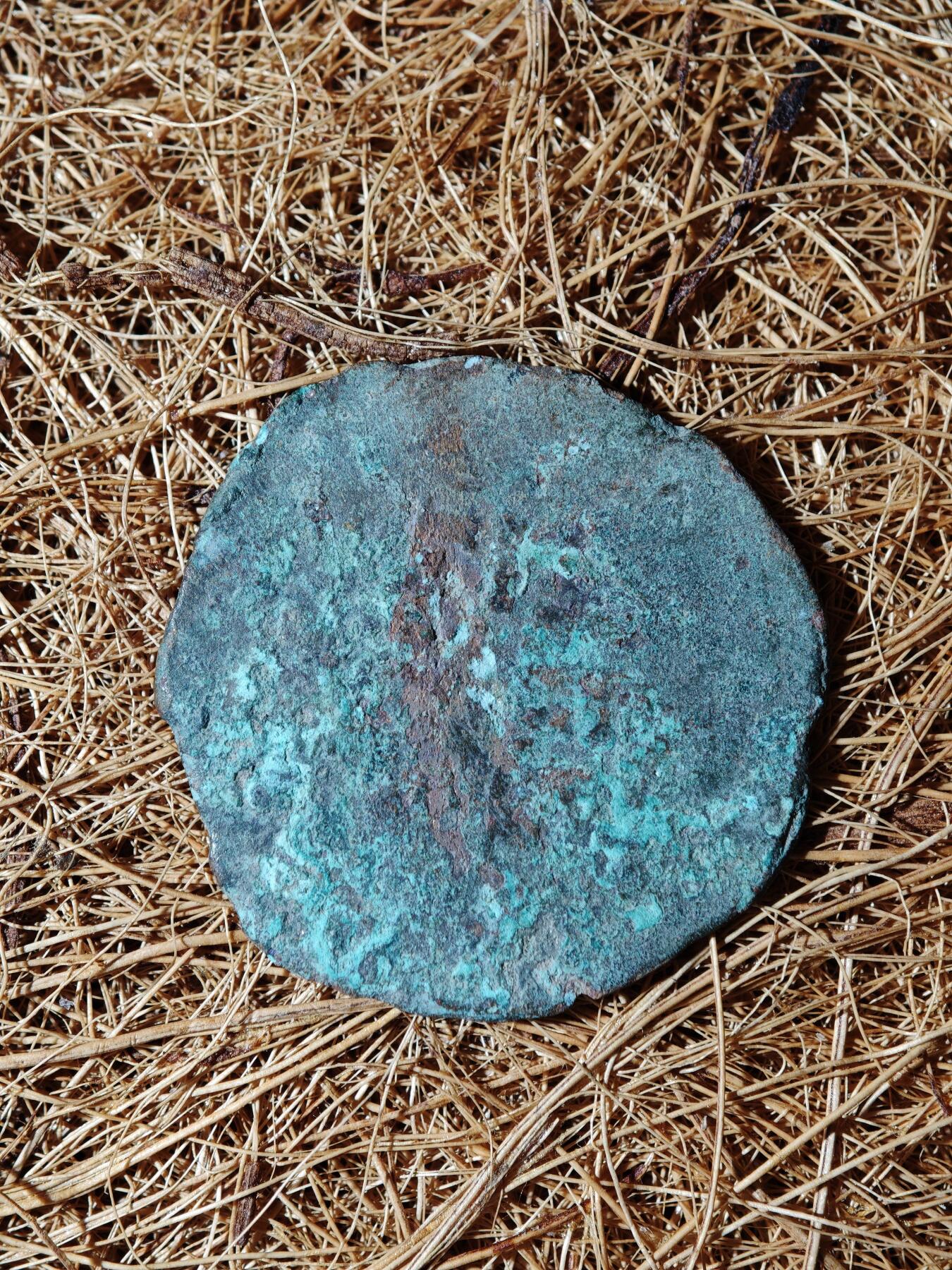 89期回流戒指饰品杂件纪念章丝路钱币专场 B丝路铜币