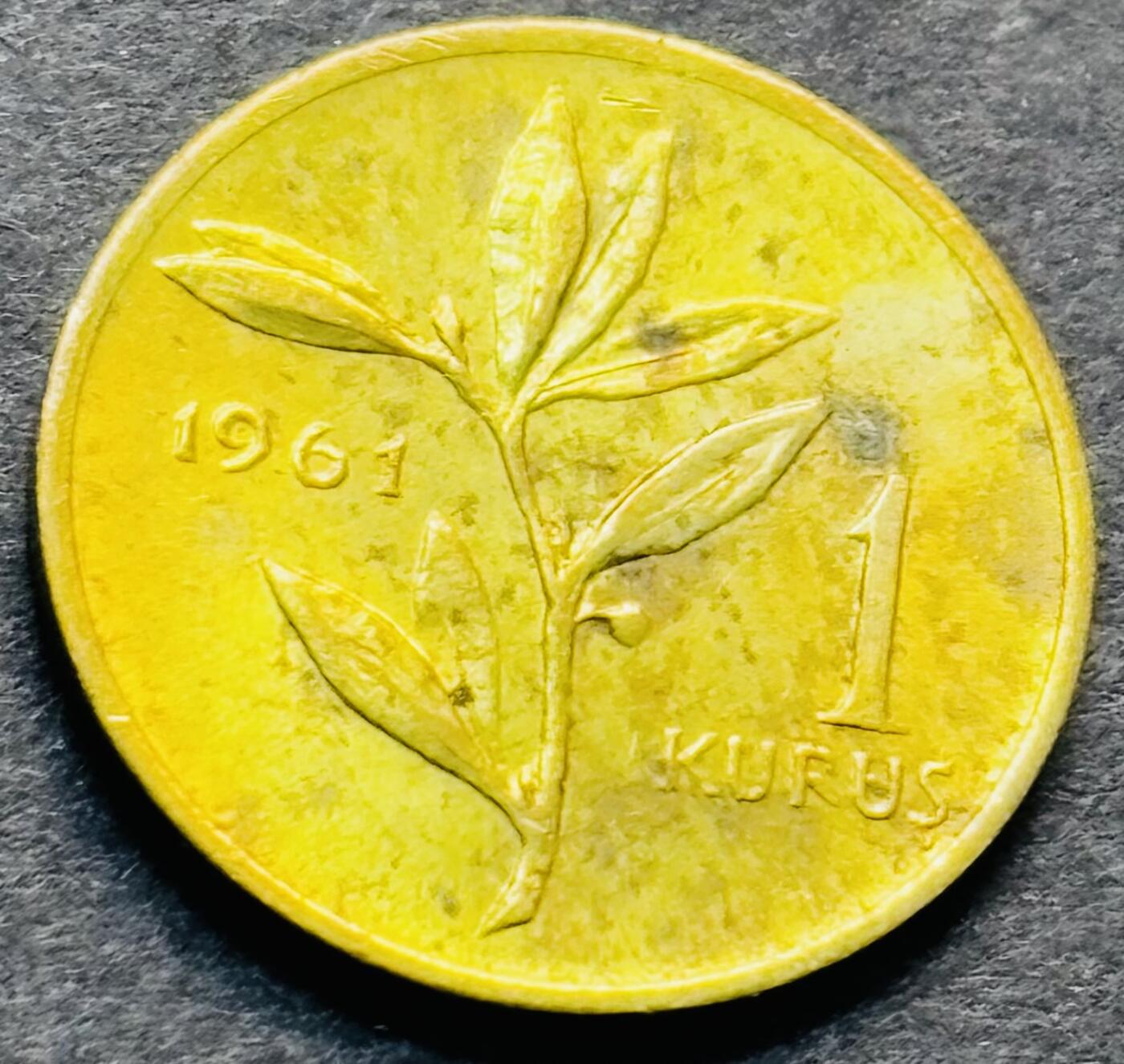 文馨钱币收藏第 284 场，【 长期接收代拍品】老藏家拍品南朝鲜李承晚时期货币，泰国大型纪念币，土耳其各时期及各国套币场 少见原铜光 1961 年土耳其 1 库鲁黄铜币，第一版首发年只发行三年