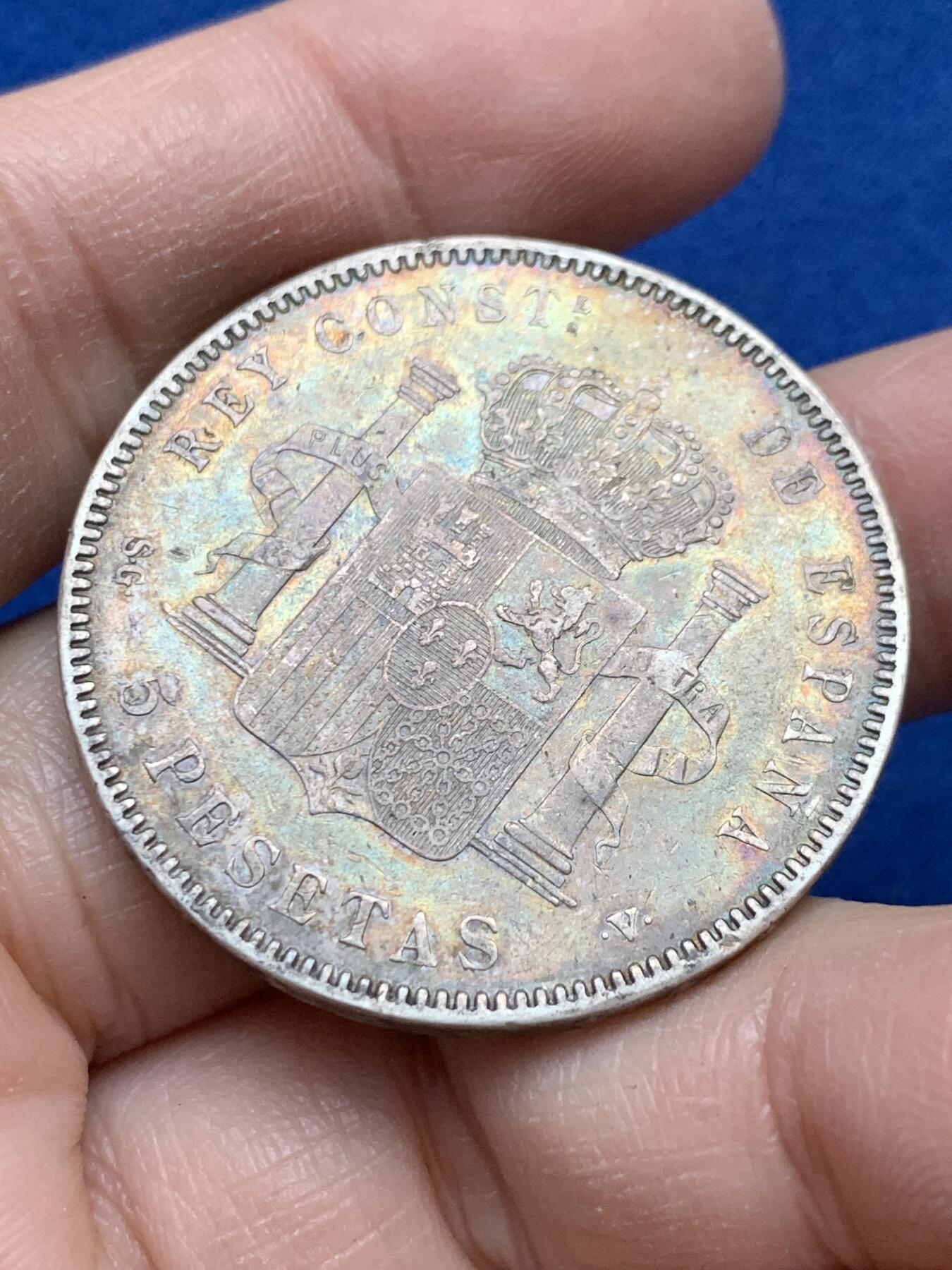 《竞宝斋》第443场 周日，周一，2场连拍 （全场包邮） 西班牙1898年阿方索十三世5比塞塔银币