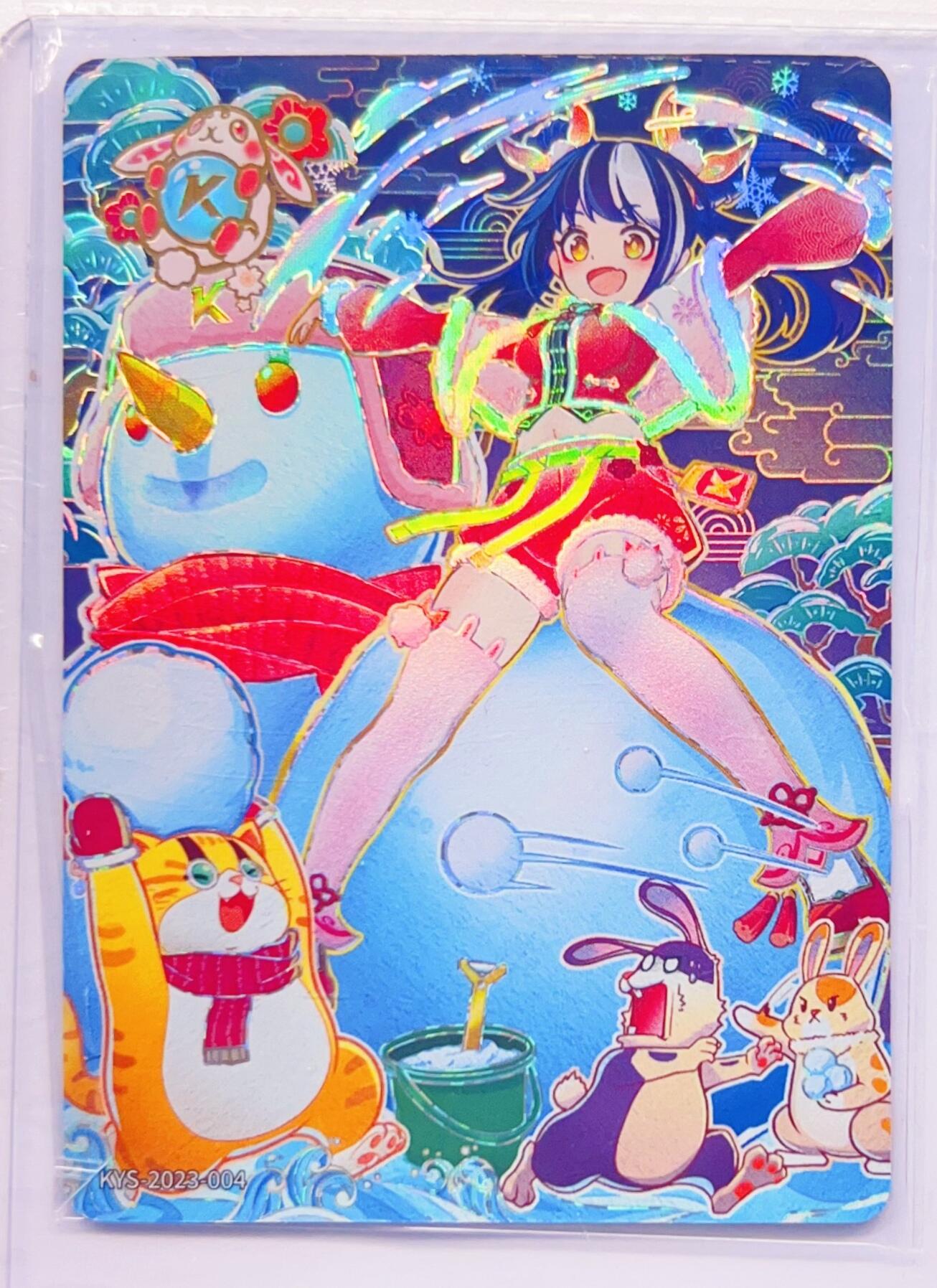 卡有江湖粉丝专场第四期（持续收拍，送拍联系我哦） 2023新春限定活动卡 雪人奇趣