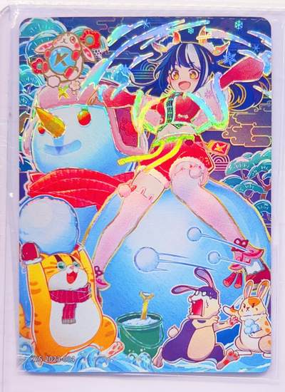 卡有江湖粉丝专场第四期（持续收拍，送拍联系我哦） - 2023新春限定活动卡 雪人奇趣