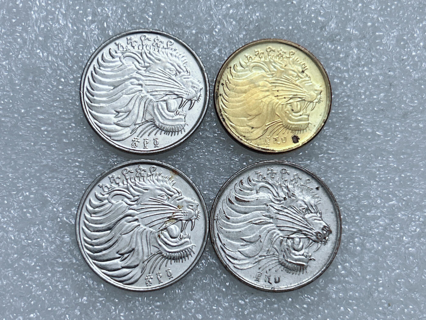 第一海外回流一元起拍收藏 散集专场  第274期 埃塞俄比亚硬币 4枚