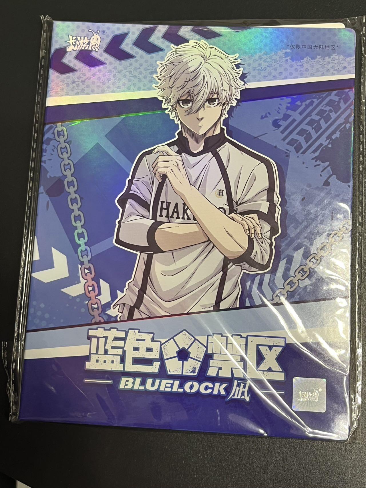 卡牌杂货铺专场拍卖第一场 11.29周六晚10:00截拍 【卡册】卡游 蓝色禁区 四宫卡册1本