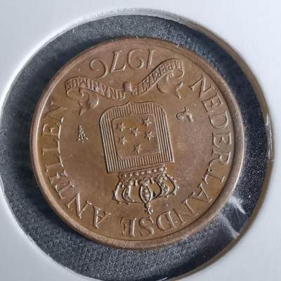 沼泽如烟--第918场 - 荷属安的列斯1976年一分