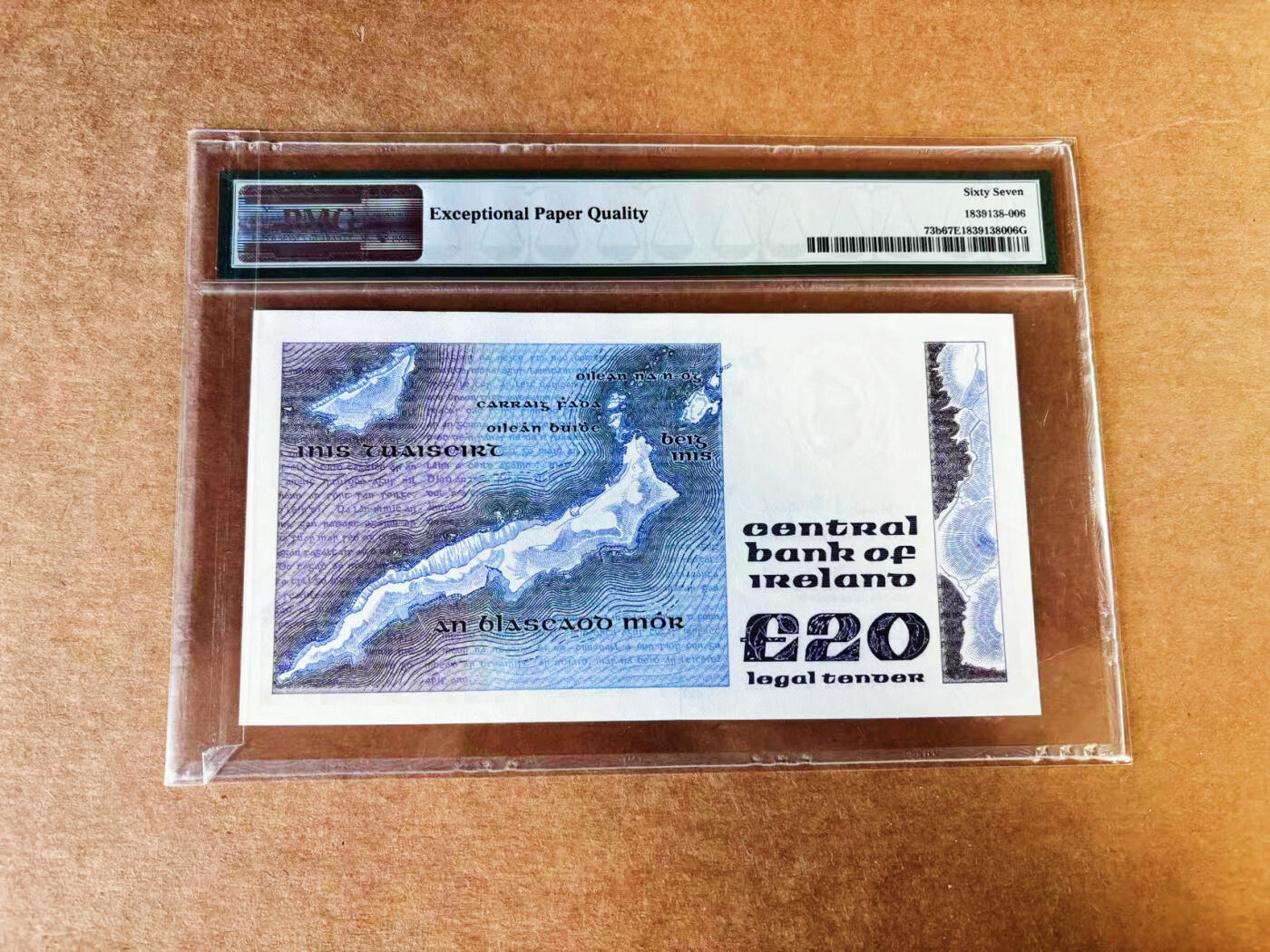 【Blue Auction】世界纸币精拍第757期——18级TOP拍卖/信誉/品质/专业/高效💫 爱尔兰 1983年20镑 诗人叶芝 PMG67EPQ 高分老壳 