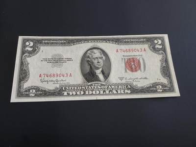 博彦收藏   12月8日 8点 钱币专场 - 1953 美国 红印2元 UNC 边有黄