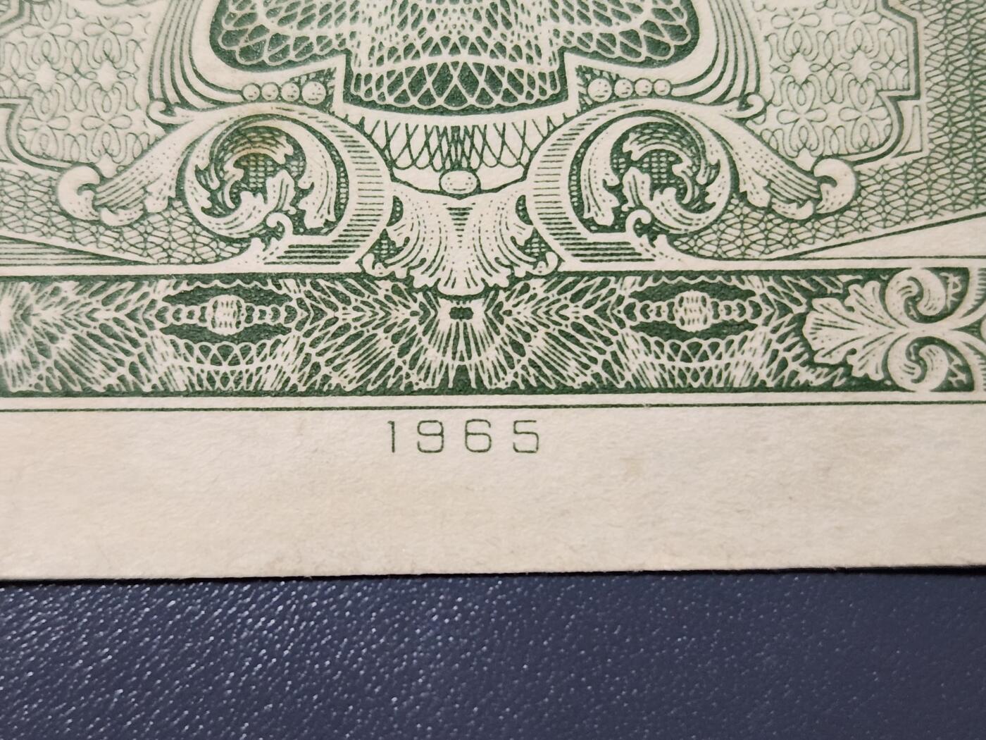 12月3号晚上8点 外国纸币自动截拍第67场 韩国1965年100元 稀少