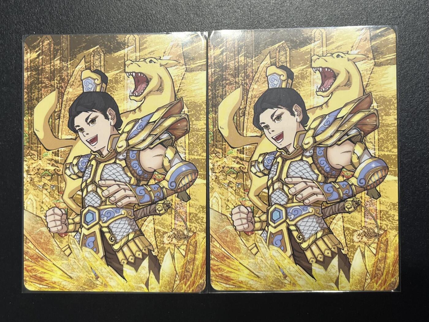 卡牌杂货铺专场拍卖第一场 11.29周六晚10:00截拍 【裸卡】小花瓣 娄金狗 普卡2张