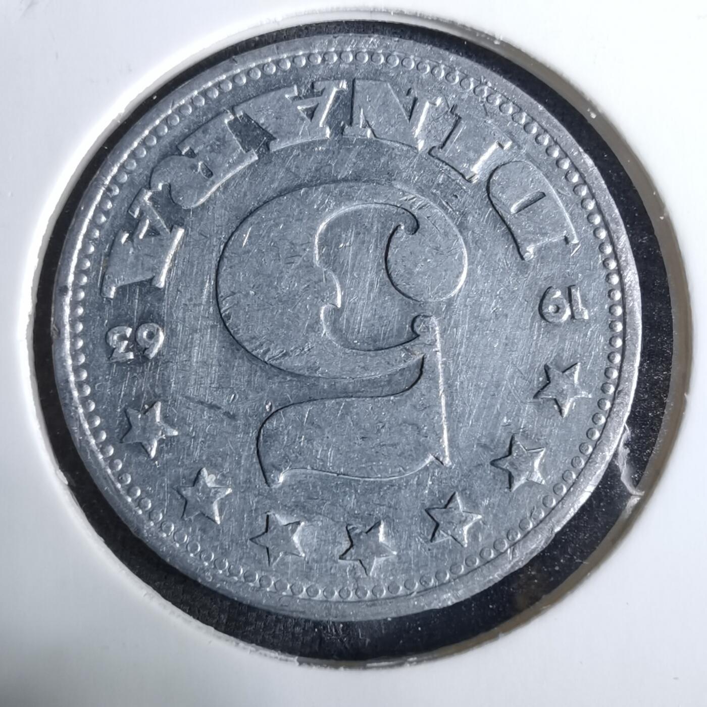 沼泽如烟--第918场