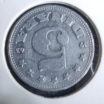 沼泽如烟--第918场 - 南斯拉夫1963年5第纳尔