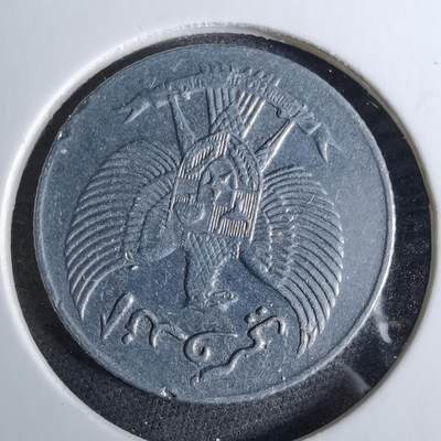 沼泽如烟--第918场 - 印度尼西亚1954年十分