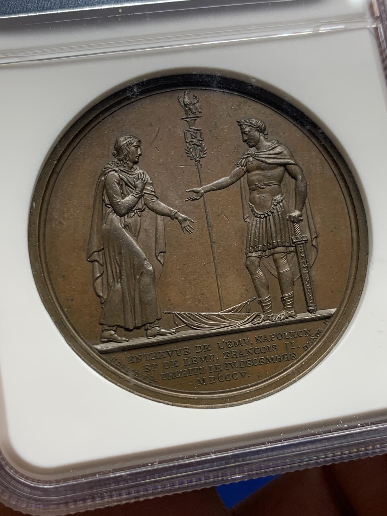 《竞宝斋》第443场 周日，周一，2场连拍 （全场包邮） NGC MS64BN 法国1805年拿破仑一世和弗朗茨二世双皇会晤纪念铜章，亚军分，纪念奥斯特里茨三皇之战后的休战会议。极少见品种，加厚盒装。