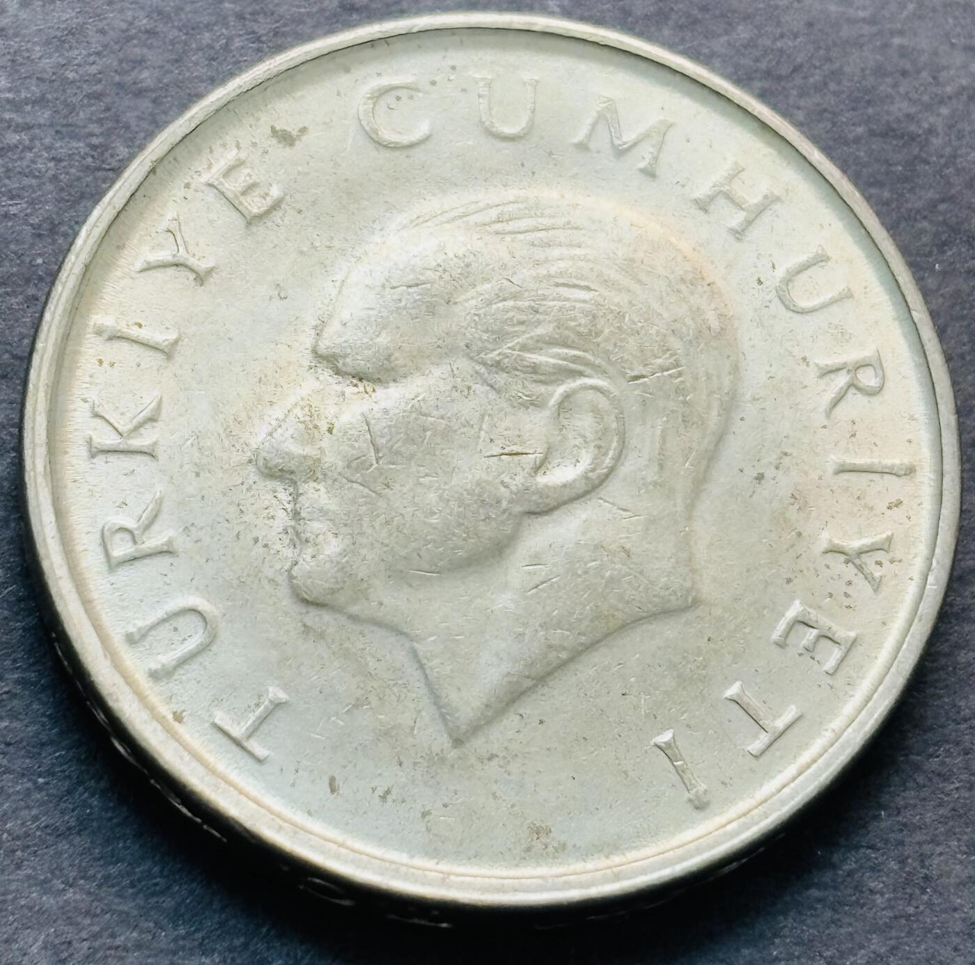 文馨钱币收藏第 284 场，【 长期接收代拍品】老藏家拍品南朝鲜李承晚时期货币，泰国大型纪念币，土耳其各时期及各国套币场 原光品相 1998 年土耳其 2.5 万里拉