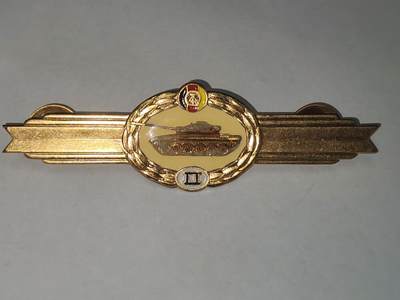 韵星假日拍卖第三十一期 -- Rimey Holidays Auction 31 - 民主德国二级装甲兵技能证章