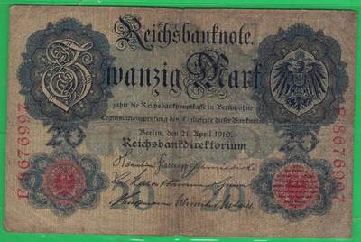 德国1910年20马克 P-40b 无水印 加盖字母J 7位号 无4 实物图 - 德国1910年20马克 P-40b 无水印 加盖字母J 7位号 无4 实物图