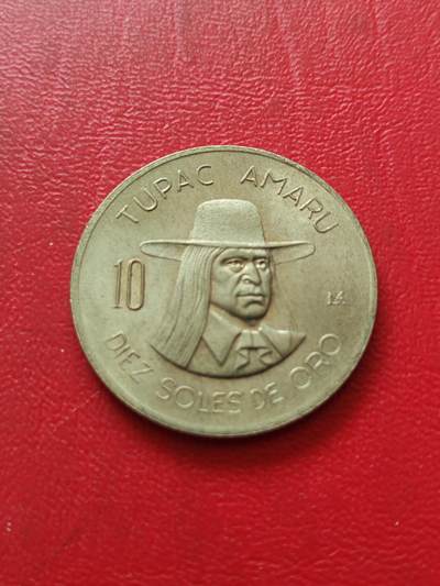 【云涧收藏】第八十一场 - 秘鲁1973年10索尔